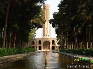 باغ دولت آباد؛ ثبت شده در فهرست میراث جهانی یونسکو