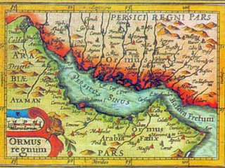 «دریای پارس» و «خلیج پارس» در متون جغرافیایی کهن