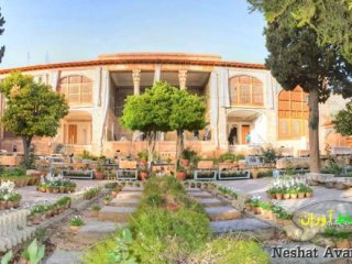 موزه سنگ هفت تنان شیراز.