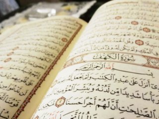 درد‌ها را با قرآن درمان کنیم