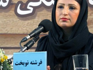 فرشته نوبخت: درک درستی از نویسنده زن در ایران وجود ندارد