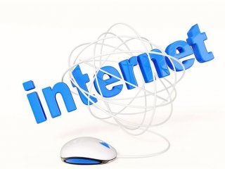 اینترنت کی وصل می شود؟