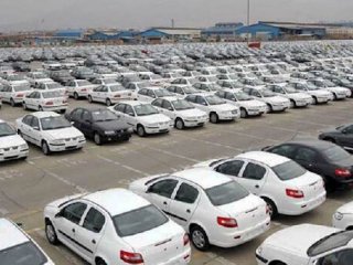 درصد تغییرات قیمت انواع خودروها اعلام شد