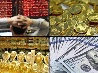 بورس سودآورتر است یا طلا و دلار؟!