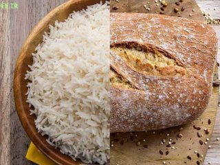 برنج چاق کننده تر است یا نان؟