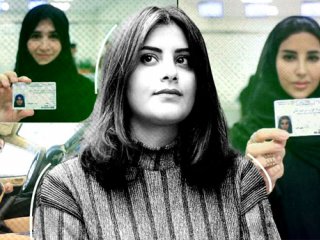 درباره سرنوشت فعال زن محبوس سعودی
