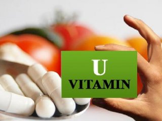 ویتامین U؛ از فواید تا جایگزین ها