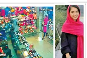 ناگفته‌هایی از قتل دختر ۱۶ساله در تهران