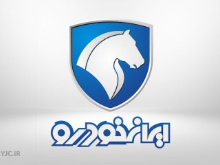 آغاز پیش‌ فروش ۵ محصول ایران‌ خودرو از امروز