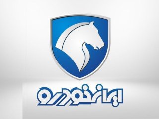 آغاز فروش فوق العاده ایران خودرو ؛ تحویل ۹۰ روزه تارا و هایما