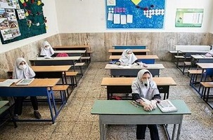 مدارس استان تهران دوشنبه و سه شنبه مجازی شد