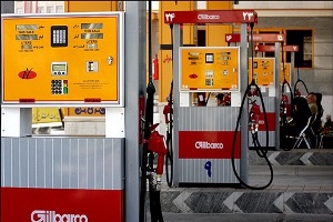 آخرین خبر از میزان سهمیه احتمالی جبرانی بنزین