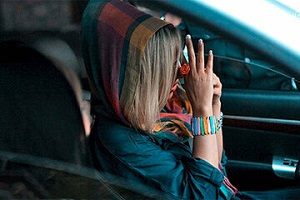 جریمه کشف حجاب در اماکن عمومی اعلام شد