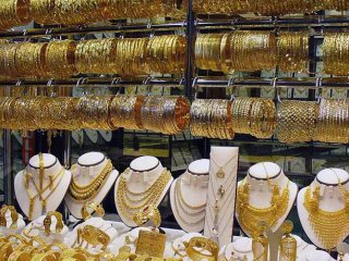 قیمت طلا، قیمت دلار، قیمت سکه و قیمت ارز 6 آبان 1400