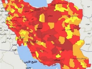 نقشه تمام قرمز کرونایی ایران در ۱۰ مرداد ۱۴۰۰
