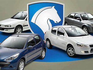 قیمت محصولات ایران خودرو امروز سه‌شنبه ۹ آبان ۱۴۰۲