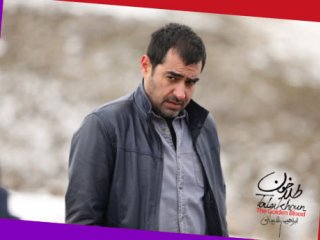 چرا شهاب حسینی مورد بی‌مهری قرار گرفته است؟