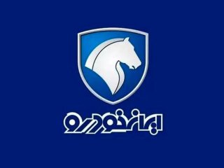 آغاز ثبت‌نام فروش فوق العاده ایران خودرو ؛ متقاضیان تا ۲۰ اسفند فرصت دارند