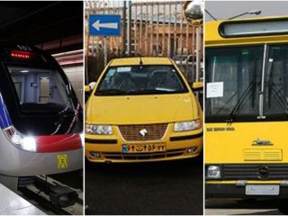 نرخ بلیت مترو، اتوبوس و تاکسی افزایش می یابد