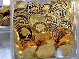 قیمت سکه، طلا و ارز ۱۴۰۰.۰۵.۰۳ ؛ سکه چه قیمتی پیدا کرد؟