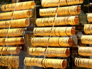 قیمت سکه، طلا و ارز ۱۴۰۰.۰۱.۲۲