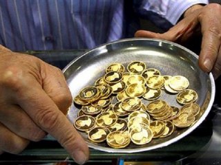 قیمت سکه، طلا و ارز ۱۴۰۰.۰۱.۱۸