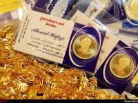 قیمت سکه، طلا و ارز ۱۴۰۰.۰۱.۲۵
