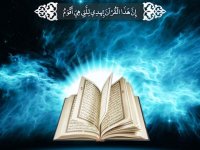 برنامه های شبكه قرآن