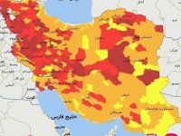 نقشه کرونایی ایران در ۲۰ شهریور ۱۴۰۰