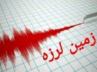 وقوع زلزله 5.5 ریشتری در مرکز ترکیه