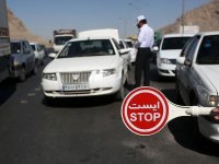 جریمه یک میلیون تومانی برای سفر در عید فطر